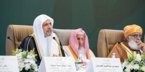 رابطة العالم الإسلامي تُرحِّبُ بإعلان بريطانيا وكندا وأستراليا الاعترافَ بدولة فلسطين