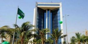 إطلاق
      مبادرة
      "نتاج"
      لتمكين
      المنظمات
      غير
      الربحية
      في
      مجال
      الصناعة
      والتعدين