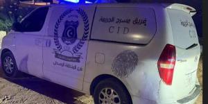ليبيا: العثورعلى جثة طبيبة داخل خزان للصرف الصحي بعد أسبوعين من اختفائها