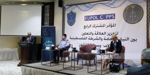 رام الله: انطلاق أعمال المؤتمر الرابع لتعزيز التعاون بين النيابة والشرطة