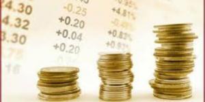 تحول
عالمي
في
السياسات
النقدية...نهاية
التيسير
وبداية
التشدد