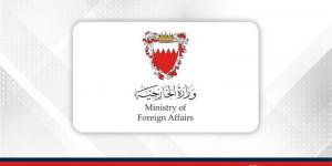 بيان
      مشترك
      صادر
      عن
      وزارتي
      خارجية
      مملكة
      البحرين
      وجمهورية
      طاجيكستان
      بمناسبة
      الذكرى
      الثلاثين
      لإقامة
      العلاقات
      الدبلوماسية
      بين
      مملكة
      البحرين
      وجمهورية
      طاجيكستان