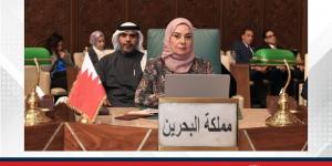 سفيرة
      مملكة
      البحرين
      لدى
      جمهورية
      مصر
      العربية
      تشارك
      في
      احتفالية
      «اليوم
      العالمي
      للغة
      العربية»
      التي
      نظمتها
      جامعة
      الدول
      العربية