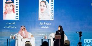 معرض جدة للكتاب يستعرض «الهوية في العمارة السعودية المعاصرة»