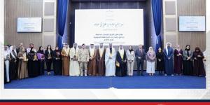 سمو
      محافظ
      الجنوبية
      يّكرم
      الجهات
      الداعمة
      والمتعاونة
      في
      إنجاح
      برامج
      ومبادرات
      المحافظة
      للعام
      2025م