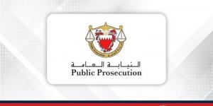 إدارة
      الأدلة
      المادية
      بالنيابة
      العامة
      تنال
      شهادة
      الاعتماد
      الدولي
      ISO/IEC
      17025
      في
      صيانة
      الأجهزة
      التحليلية