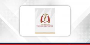 المستشفيات
      الحكومية
      تستكمل
      استعداداتها
      لتنظيم
      مؤتمر
      البحرين
      السنوي
      الأول
      لأمراض
      الصدر
      في
      يناير