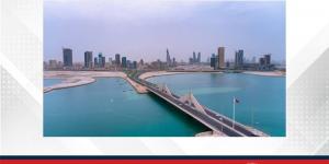 الطقس
      اليوم
      في
      مملكة
      البحرين