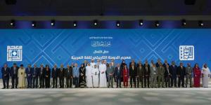 الفريح: «معجم الدوحة»... ثراء يرسخ مكانة «العربية»