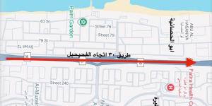 «المرور»: إغلاق حارتين ونصف على طريق الملك عبدالعزيز باتجاه الفحيحيل