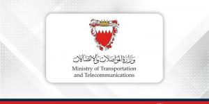 الأرصاد: البحرين تشهد طقسًا باردًا ورياحًا نشطة من 28 ديسمبر حتى 1 يناير