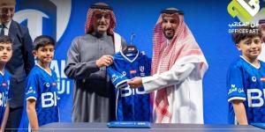 فنّ المكاتب للتجارة توقّع اتفاقية شراكة مع أكاديمية الهلال