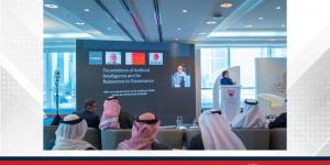 في إطار الملتقى الدبلوماسي 2026 .. عقد جلسة بعنوان "الأمن السيبراني"