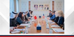 اختتام أعمال الحوار الاستراتيجي الخامس بين مملكة البحرين والولايات المتحدة الأميركية