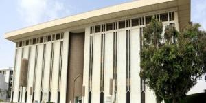 البنك المركزي: إجمالي الموجودات يرتفع إلى 1.92 تريليون ريال بنهاية شهر ديسمبر