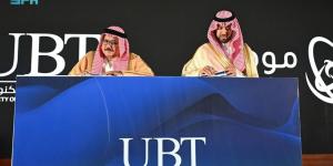 وزير التعليم يرعى إطلاق فعاليات 
المؤتمر الآسيوي التاسع عشر للموهبة والإبداع بجدة