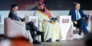 انطلاق أعمال مؤتمر العلا لاقتصادات الأسواق الناشئة 2026