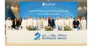 عبدالله الناصر: «برقان» أثبت قدرته بالحفاظ على استقرار الربحية وجودة الأصول