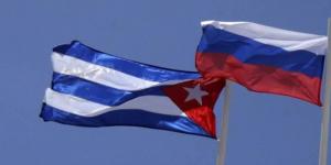 روسيا تتعهد بعدم التخلي عن كوبا ومواصلة مساعدتها