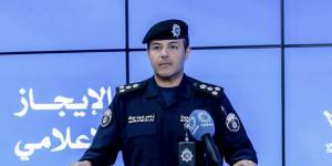 «الداخلية»: التعامل مع 9 بلاغات بسقوط شظايا خلال الـ24 ساعة الماضية