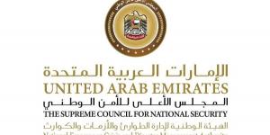 «الطوارئ والأزمات»: الدفاعات الجوية الإماراتية تتعامل مع اعتداءات صاروخية ومسيرات