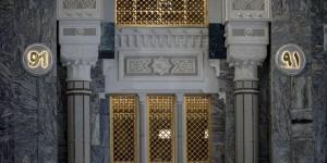 ترقيم 92 بابا في التوسعة السعودية الثانية بالمسجد الحرام