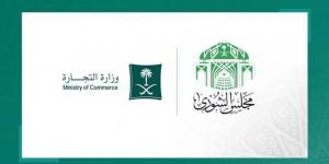 مطالبة للشورى بدراسة إلغاء المقابل المالي للوافدين في قطاع التشييد والبناء