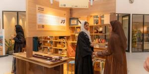 مسرعات نماء تحصد الاعتماد الدولي «AAP» من «GInI Institute»