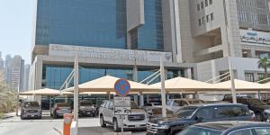 «المناقصات»: تأجيل عطاءات محطات المراكز السحابية لـ 5 مايو