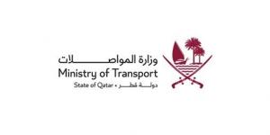 قطر تعلن استئناف أنشطة الملاحة البحرية بشكل كامل اليوم الأحد