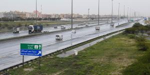 «الأرصاد»: أمطار متفاوتة الشدة ورعدية أحياناً حتى عصر الغد