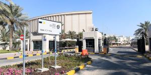 جامعة عبدالله السالم تعلن بدء التسجيل المبكر للفصل الصيفي 2026/2025