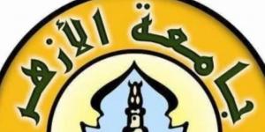 بعد واقعة رضيعة مستشفى الحسين.. جامعة الأزهر تبحث منع المنتقبات من دخول أقسام بالمستشفيات