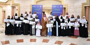 محافظ جدة يُكرّم 121 طالباً وطالبة من المتميزين الفائزين بجائزة "منافس 2025"