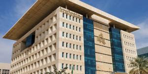 «القصر»: زيادة نسبة تواجد العاملين إلى 50 % اعتبارا من الأحد المقبل