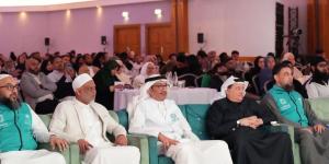 إثراء الخير تنظّم سمينار الحج في برمنغهام للعام الثالث