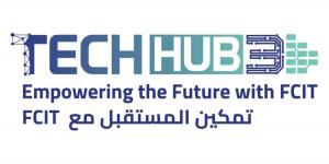 جامعة الملك عبدالعزيز تطلق فعاليتها السنوية »TechHub«