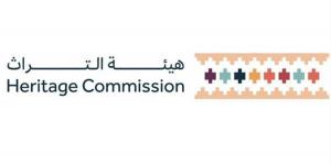 هيئة التراث تختتم موسم أعمال التنقيب الأثري في موقع جرش عسير