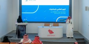 لتعزيز كفاءة الإنفاق وجودة الأعمال.. المركز الوطني للفعاليات يحتفي بيوم المشتريات العالمي