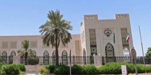 الكويت تُشيد بكفاءة الأجهزة الأمنية البحرينية ويقظتها في التصدي للمخططات التي تستهدف أمن المملكة