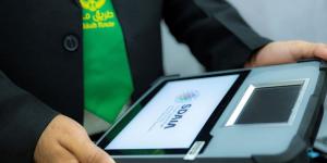 «سدايا» تعمل بمختلف
التقنيات المتقدمة لخدمة ضيوف الرحمن