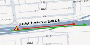 «المرور»: إغلاقات جزئية مؤقتة على الدائري الخامس وطريق الرياض