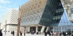 جامعة الكويت: فتح باب التقديم للوظائف المساندة