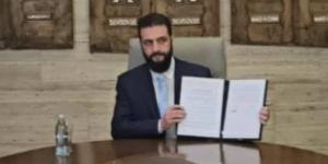 سوريا تصدر مرسوما جمركيا يمنع دخول البضائع الإسرائيلية
