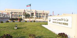 «الأنفاق العميقة» تتصدر خطة «الأشغال» لعام 2026/2027