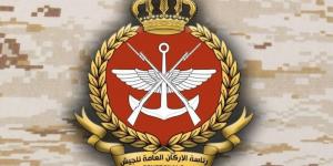 رئاسة الأركان تهيب بالمواطنين والمقيمين عدم الاقتراب أو لمس أي حطام أو شظايا أو أجسام مجهولة