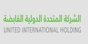 "تسهيل" تعلن إيداع عوائد بيع كسور الأسهم الناتجة عن زيادة رأس المال