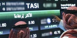 "تاسي" يستهل تعاملات أولى جلسات الأسبوع مرتفعاً 0.78% ​