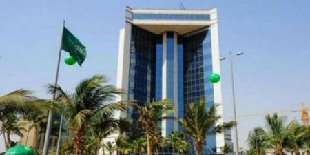 إطلاق
      مبادرة
      "نتاج"
      لتمكين
      المنظمات
      غير
      الربحية
      في
      مجال
      الصناعة
      والتعدين