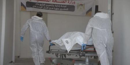 الصحة بغزة:التعرف على 89 جثمانًا فقط من أصل 300 أفرجت عنها سلطات الاحتلال